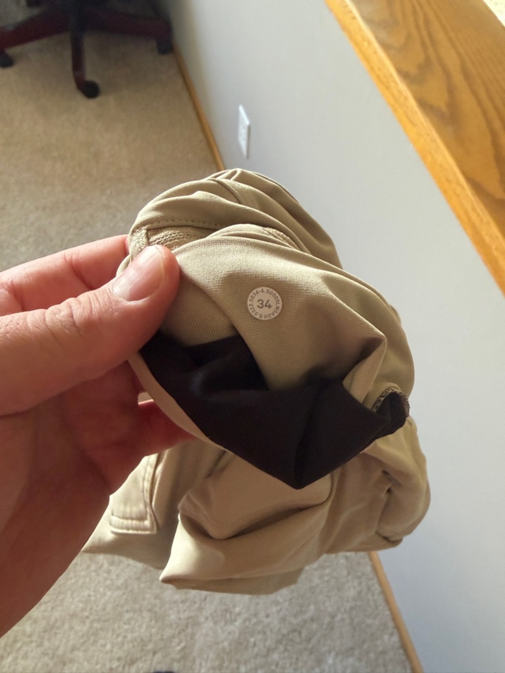 Men’s Lululemon khaki dress pants